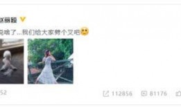 卓伟在朋友圈爆料视频