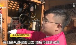 最新红色爆料视频,视频内容深度解析