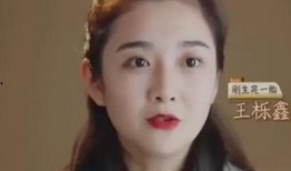 浪仔前妻爆料视频,揭秘婚姻背后的真相