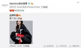 肖丞丞最新爆料,揭秘娱乐圈幕后真相