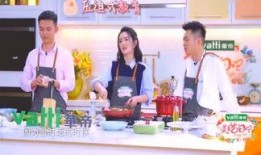 有关娱乐第一爆料的视频,视频内容大起底