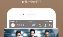 手机在线电视剧观看,手机在线电视剧的观影新体验